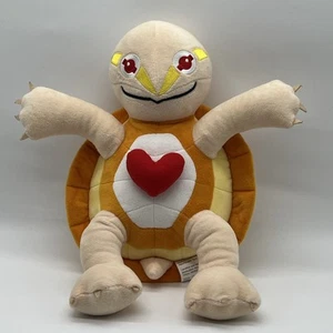 Abominable Toys Hope Turtle Peluche Juguete Edición Limitada RARO - Imagen 1 de 4
