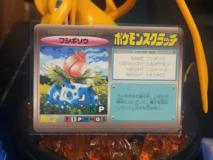 Ivysaur Pokemon scratch card  TOMY No 002 F/S Japanese back scratched Rare x - Picture 1 of 2