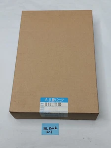 T2W9T7451 - Mitsubishi - CO P.B Assy Ser. T2W 9T7 451 - Picture 1 of 2