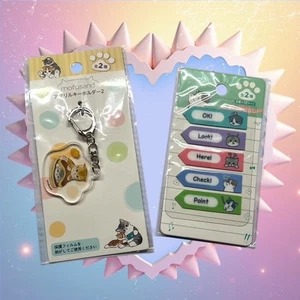 Mofusand Clear Acrylic Keychain + Note Flag Set - Picture 1 of 1