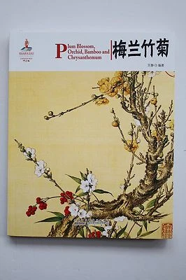 (English-Chinese)Book Plum Blossom Orchid Bamboo Chrysanthemum History Culture - Image 1 of 4