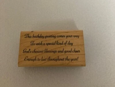 Sello de goma Esta felicitación de cumpleaños viene a tu manera para desear un tipo especial de día Foto 1 de 2