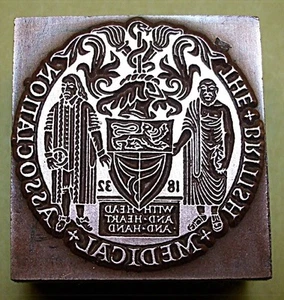 "BRITISH MEDICAL ASSOCIATION" PRINTING BLOCK. - Picture 1 of 2