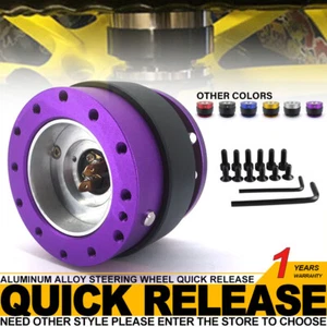 Car Universal Purple Steering Wheel Quick Release Hub Adapter Snap Off Boss Kit - Bild 1 von 6