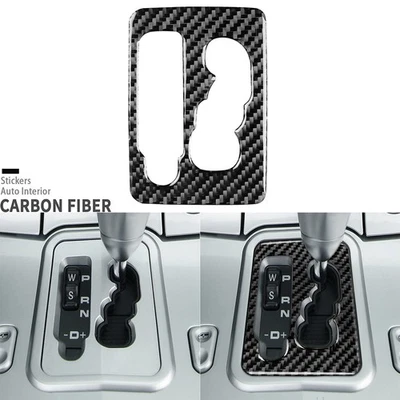 Capa de painel de câmbio automática de fibra de carbono real para Chrysler Crossfire 03-08 - Imagem 1 de 4