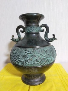 DRAGON CRANE BIRD SEA WAVE Pattern Bronze Vase 9.6 inch Japanese Vintage Art - Picture 1 of 7