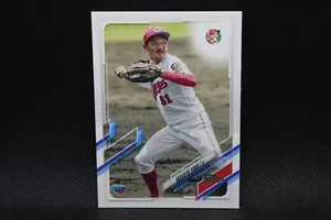 Masaya Yano #133 - 2021 Topps NPB Nippon Professional Baseball - Rookie - Picture 1 of 2