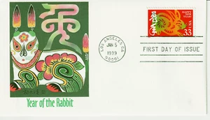 #3272 Year of the Rabbit FDC Fleetwood January 5, 1999 - Picture 1 of 2