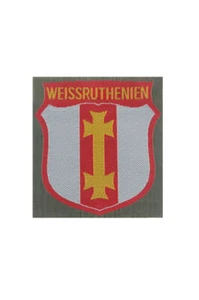 WWII White Russian Volunteer's Armshield BeVo - Bild 1 von 1
