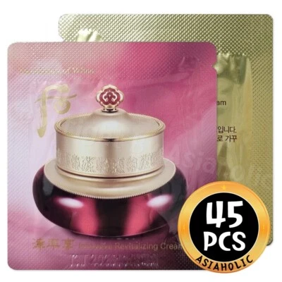 The history of Whoo Intensive Revitalizing Cream 1ml x 45pcs (45ml) Newest Ver - Image 1 of 4