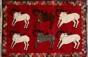 Tribal Animal Pictorial Gabbeh Oriental Area Rug Wool Hand-Knotted 4'x5' Carpet - Picture 1 of 17