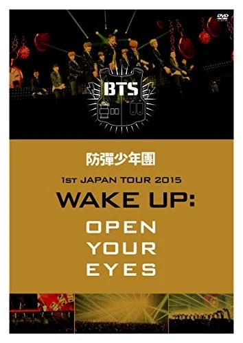 BTS Bangtan Boys 1st JAPAN TOUR 2015 WAKE UP OPEN YOUR EYES DVD PCBP-53131 - Image 1 of 1