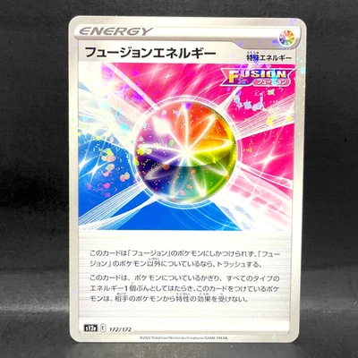 2022 POKEMON JP VSTAR UNIVERSE S12A FUSION STRIKE ENERGY 172/172 REVERSE HOLO - Image 1 of 2