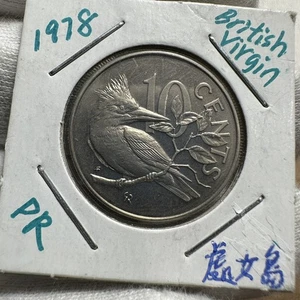 BRITISH VIRGIN ISLANDS. 1978, 10 Cents PR Coin - Picture 1 of 2