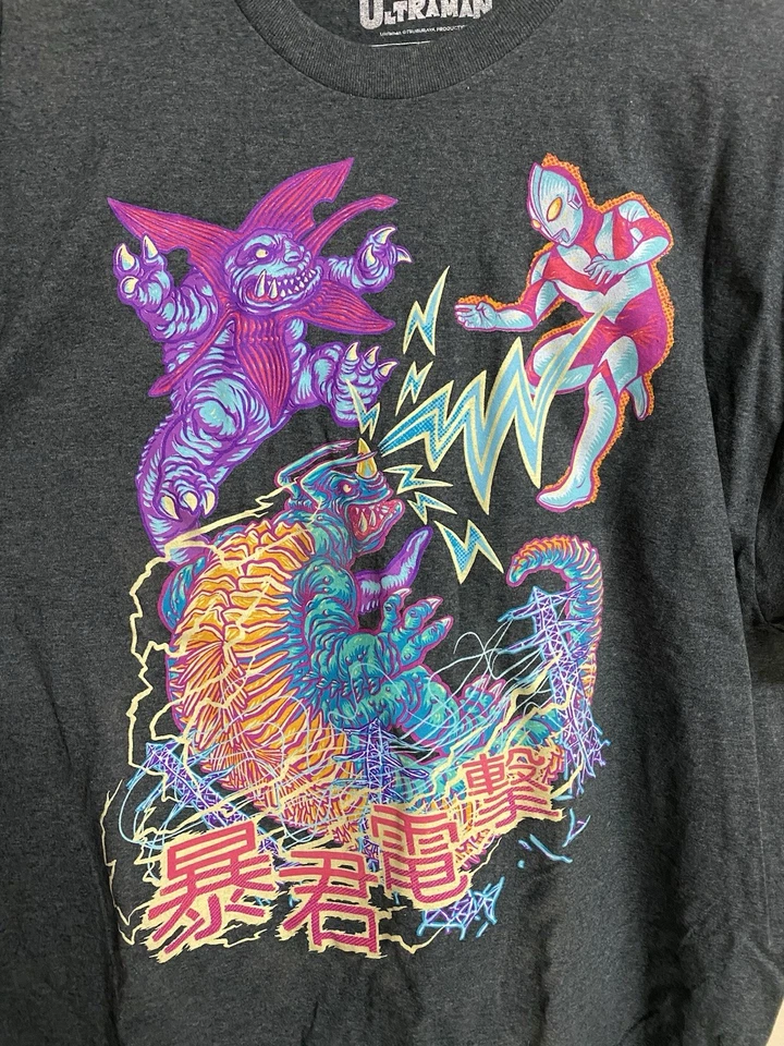 Camiseta Ultra Hombre XL Algodón Negra Godzilla Monstruos Botín Anime Exclusivo Univers Foto 1 de 1