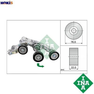 TENSIONER LEVER VRIBBED BELT 534 0338 10 FOR MERCEDES-BENZ OM640.941/940 2.0L - Image 1 of 4