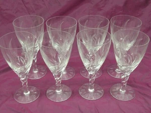 Set of 8 STUART Crystal ELLESMERE Fern Leaf water goblets glasses 7.25" - Picture 1 of 7