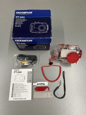 Olympus PT-044 Underwater Housing for FE-360/X-875/C-570 Digital Camera - Image 1 of 4