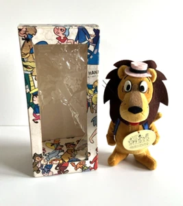 Hanna Barbera Herman Pecker Marushin 1960s plush LIPPY the LION box - Picture 1 of 17