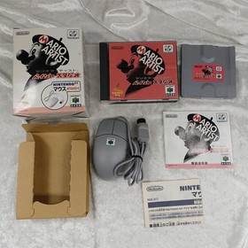 NINTENDO 64DD Mario Artist Paint Studio Software N64 Mouse Set Japan Import USED