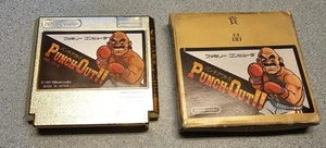 Nintendo Famicom PUNCH OUT GOLD Cartridge Japan - Picture 1 of 11