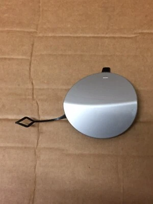 Bmw 2 Series Active Touring 2019 MSP Silver 8073906 - Image 1 of 4