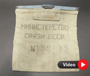 Old Soviet Ukrainian USSR Post CASH CARRIER BAG FOR Money Original Vintage Rare - Picture 1 of 12