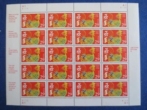 DOC's Scott #2817 Happy New Year Holiday Stamp 29¢ MNH OG VF/XF - Picture 1 of 3