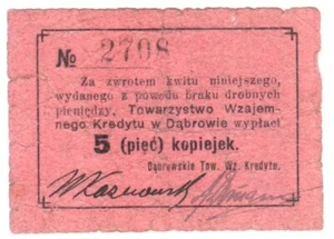 Poland. Dobrova. Mutual credit society. 5 kopecks 1915. Rare ! - Picture 1 of 2