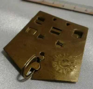 g Blockbarren OVECHKIN des Kaiserlich Russischen Heeres Ordens Medaille Bandaufhänger 1085 - Bild 1 von 3