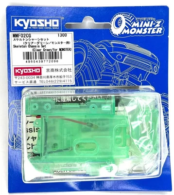 Kyosho MMF02CG Chassis Set for Mini-Z Monster - Image 1 of 2