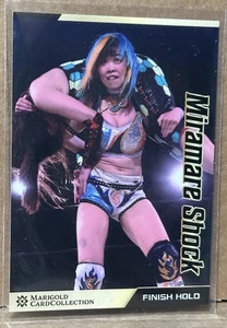 MIRAI 2025 Marigold Joshi Wrestling #114 SP Stardom Miramare Shock Finish Hold - Picture 1 of 2
