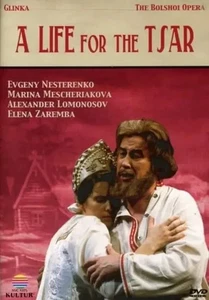 Ein Leben für den Zaren (DVD, 1992) Bolschoi-Oper - Bild 1 von 1