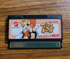 WonderSwan MAGICAL DROP  - Puzzle Fun - US Seller Fast Shipping