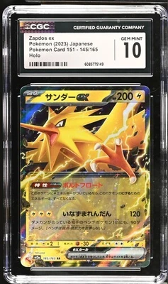 ✨✨✨ CGC 10 Zapdos ex 145/165 RR 151 sv2a Pokemon Card - Image 1 of 2