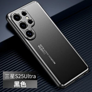 For Samsung Galaxy S25/S25 Ultra Metal Aluminum Armor Hybird Bumper Cover Case - Picture 1 of 16