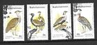 South Africa Bophuthatswana 1983 Birds of the Veld 4 x Values Used