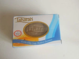 Taharah clay soap for cleansing in Islam - Picture 1 of 6