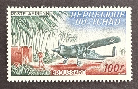 Chad 1963 Air Mail MNH OG Sc# C12  - Mail truck and plane Cover
