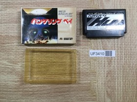 UF3410 RAID ON BUNGELING BAY BOXED NES Famicom Japan