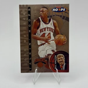 John Wallace 1997-99 NBA Hoops Talkin' Hoops w/ Bill Walton #19 Knicks - Picture 1 of 2