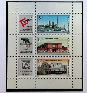 HUNGARY Sc 3071 NH MINISHEET OF 1987 - STAMP EXPO - (LN25) - Picture 1 of 1