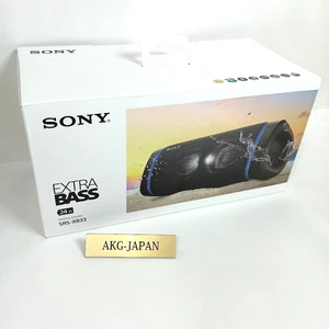 Altavoz portátil inalámbrico portátil SONY SRS XB33 EXTRA BASS BLUETOOTH IP67 impermeable NUEVO - Imagen 1 de 14