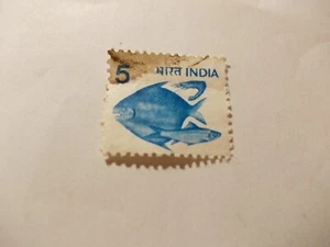 Briefmarke: Serie Alle Welt: 5, India - Bild 1 von 1