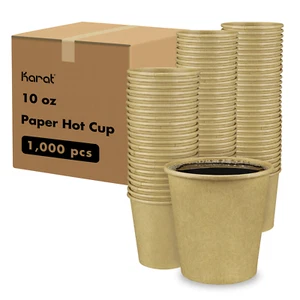 Karat 10oz Paper Hot Cups (90mm), Kraft - 1,000 pcs, C-K510K - Picture 1 of 10