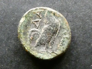 T21.9. Western Asia Minor, Troas, Dardanos, AE19, c.350 BCE. - Picture 1 of 2