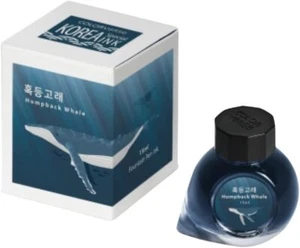 Colorverse Project - Korea Special Series Part 2 - No. 055 Humpback Whale (15ml) - Picture 1 of 1