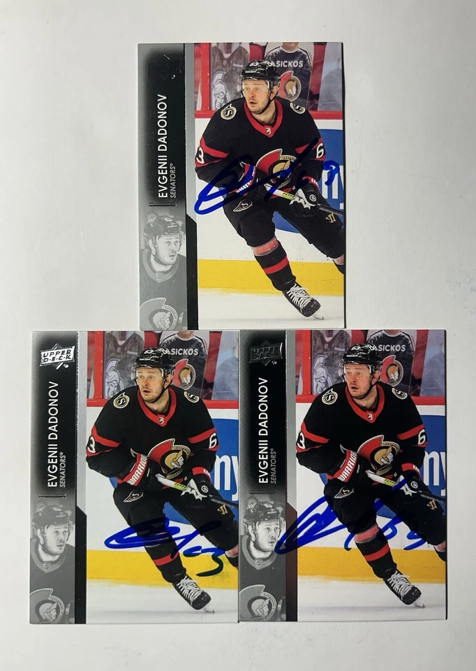 Evgenii Dadonov Signed 2021 Upper Deck Auto Autographed Card Stars NHL QTY - Image 1 of 1