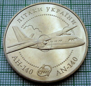 UKRAINE 2004 5 HRYVEN, ANTONOV AN-140 AIRCRAFT, AIRPLANES SERIES, UNC - Picture 1 of 2