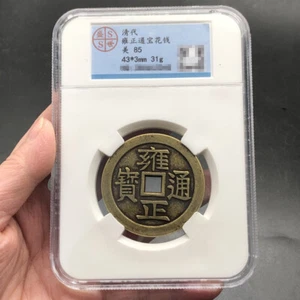 43mm Ancient Chinese Coins Qing Dynasty Copper Cash Bronze Coin Copper Currency - Foto 1 di 5